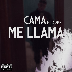 ดาวน์โหลดและฟังเพลง Me LLama (Explicit) พร้อมเนื้อเพลงจาก CAMA