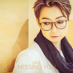 Dengarkan Missing You lagu dari 何杰儿 dengan lirik