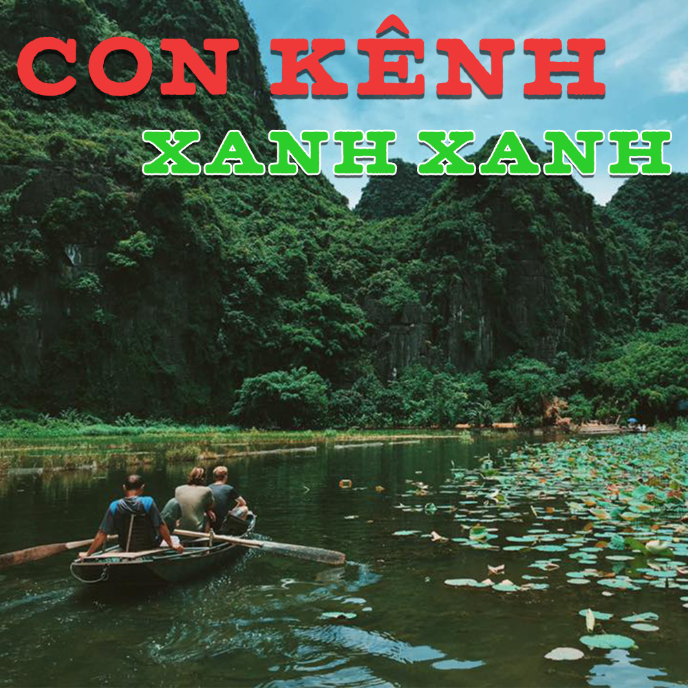 Cây mã tấu