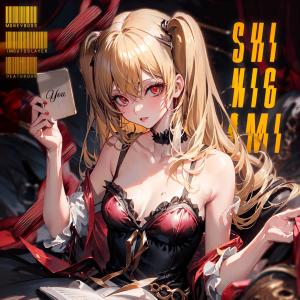 收聽Moneyboss的SHINIGAMI歌詞歌曲