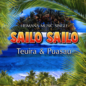 收聽Teuira Williams的Sailo Sailo歌詞歌曲