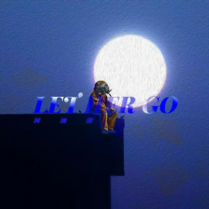 ดาวน์โหลดและฟังเพลง Let Her Go (完整版) พร้อมเนื้อเพลงจาก 何圳煜