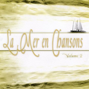 ดาวน์โหลดและฟังเพลง Le Départ D'une Nef พร้อมเนื้อเพลงจาก Vanden
