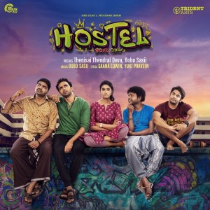 Album Hostel (Original Motion Picture Soundtrack) oleh Bobo Sasii