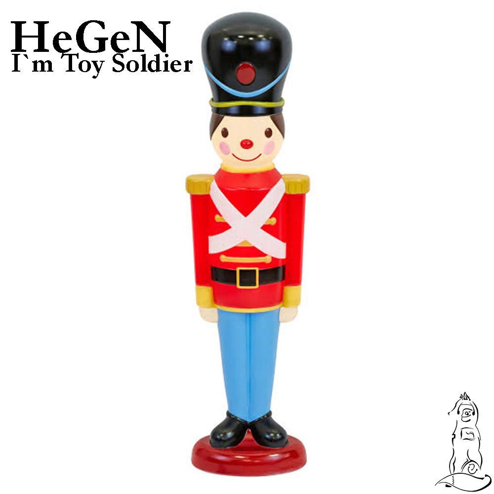 I'm Toy Soldier (Explicit)