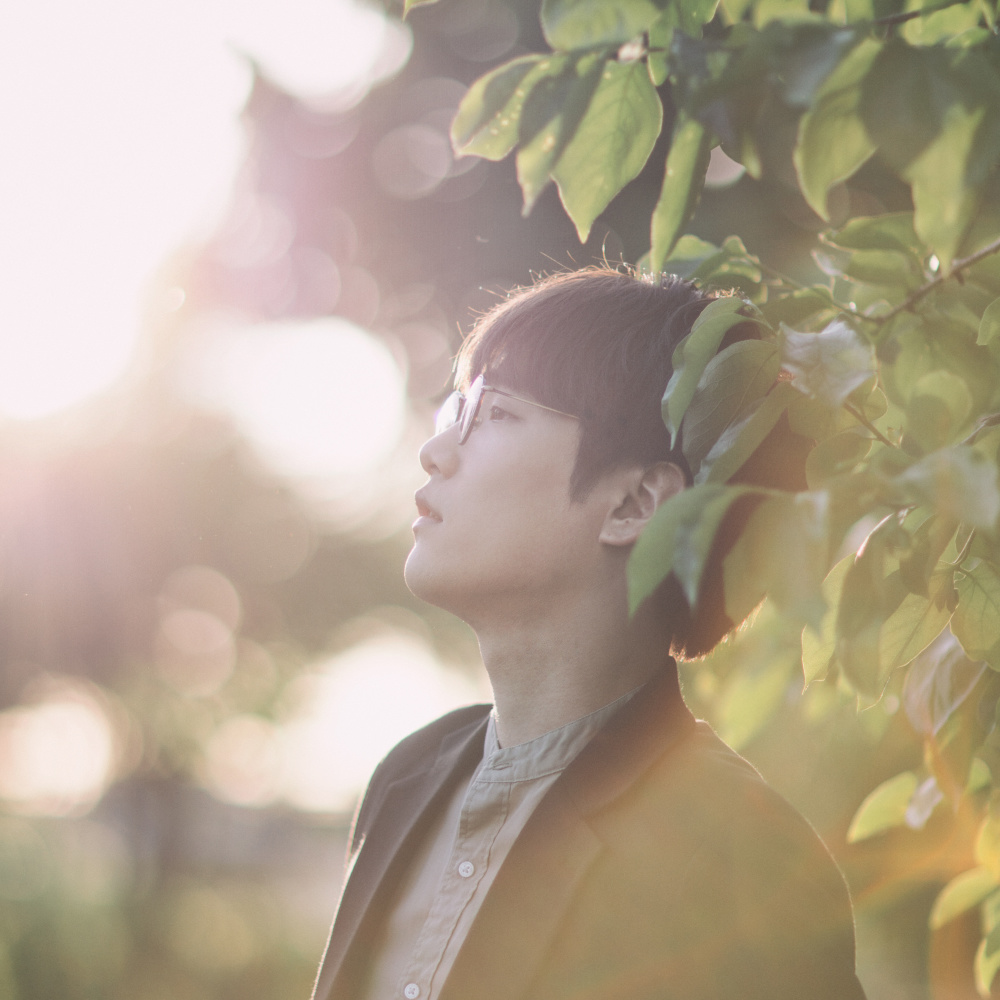 성재