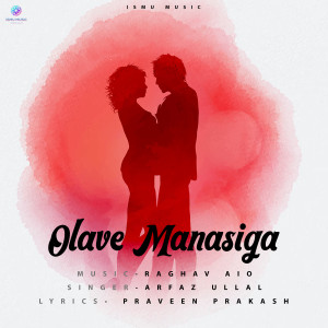 Album Olave Manasiga from Arfaz Ullal