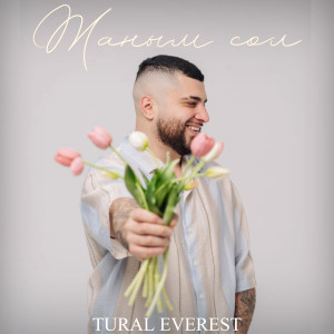 Listen to Жаным сол song with lyrics from TURAL EVEREST