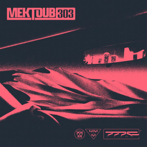 Album Mektoub 303 oleh Bab