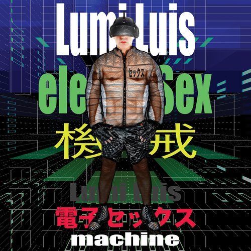 Tom of Finland (Extended Mix) (Explicit) (Extended Mix|Explicit)