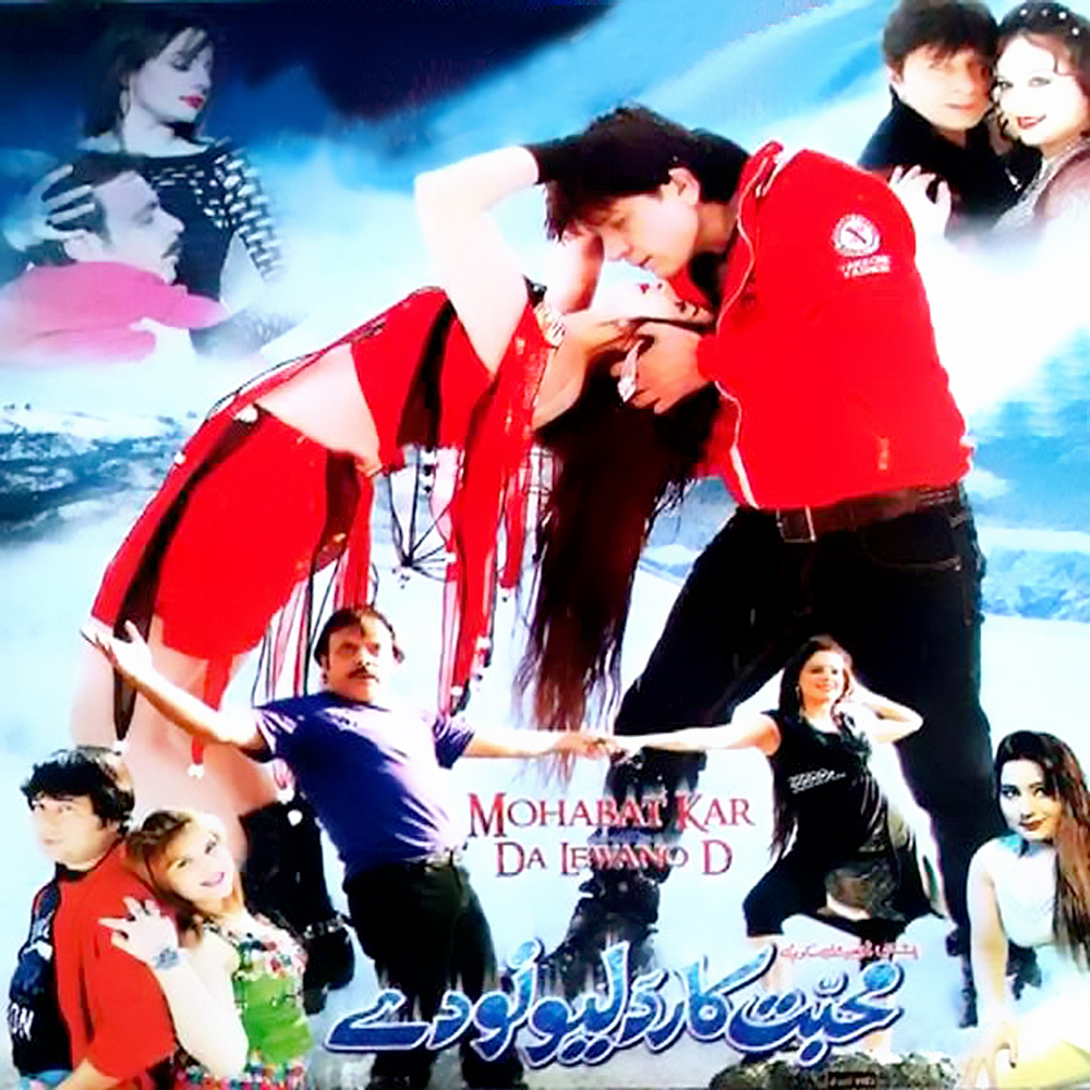 Sta Da Para Yara (New)