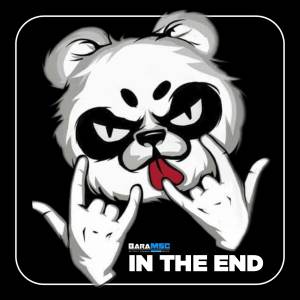 Dengarkan DJ TRAP THE END HOREG lagu dari BARA MUSIC dengan lirik