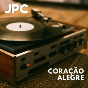 收听Aecio Leandro的Vitória do Crente歌词歌曲