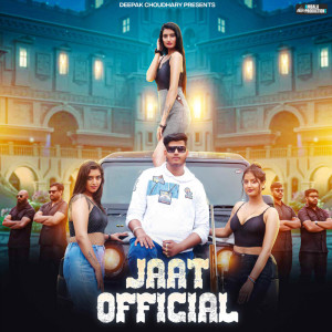 收听Addy B的Jaat Official歌词歌曲