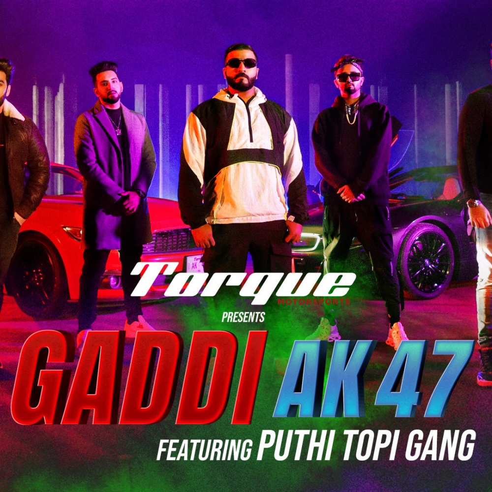 AK 47 (Explicit)