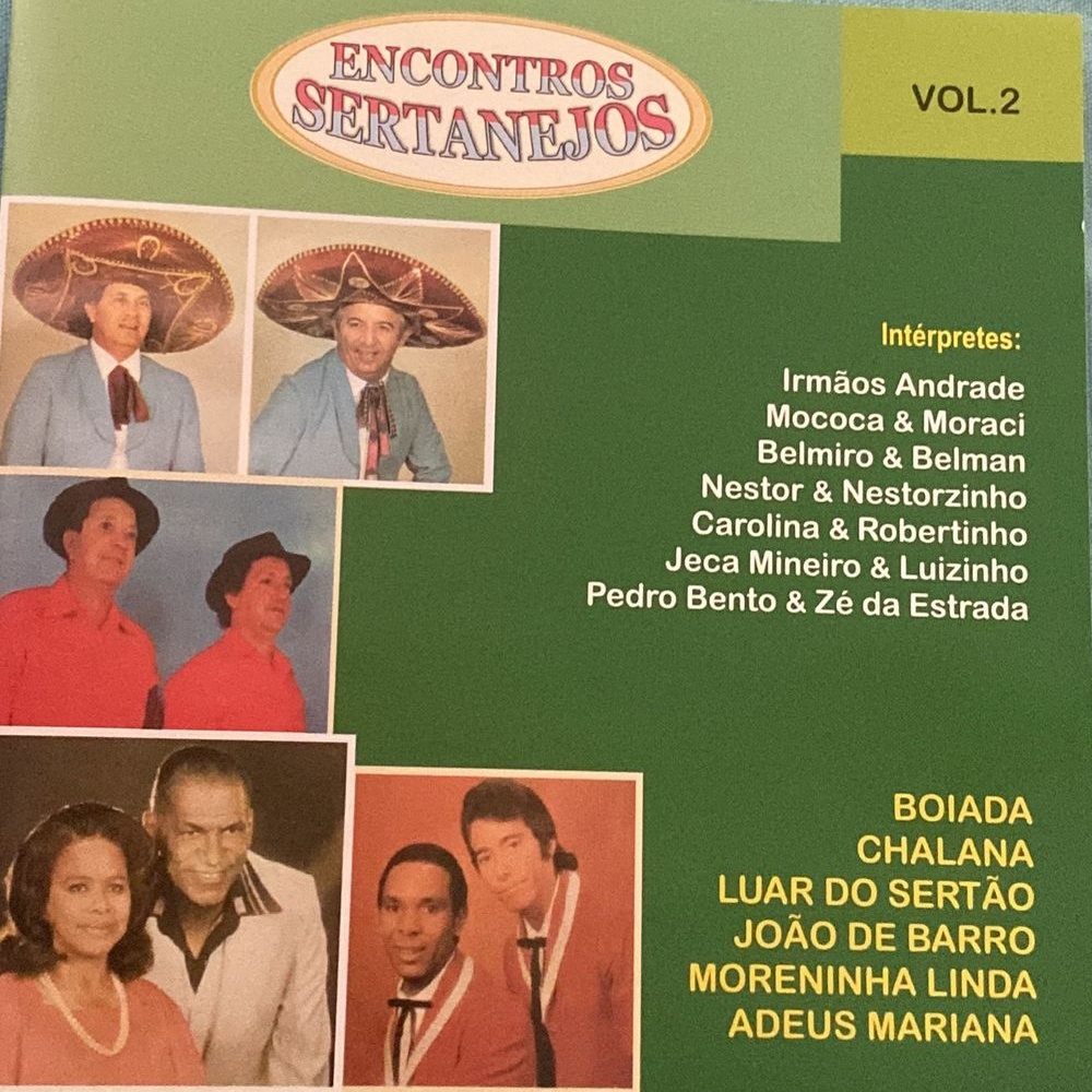 Luar do Sertão