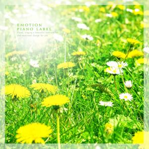 Listen to In Your Warm Bosom song with lyrics from Jieum