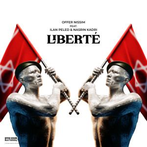 Offer Nissim的專輯Liberté