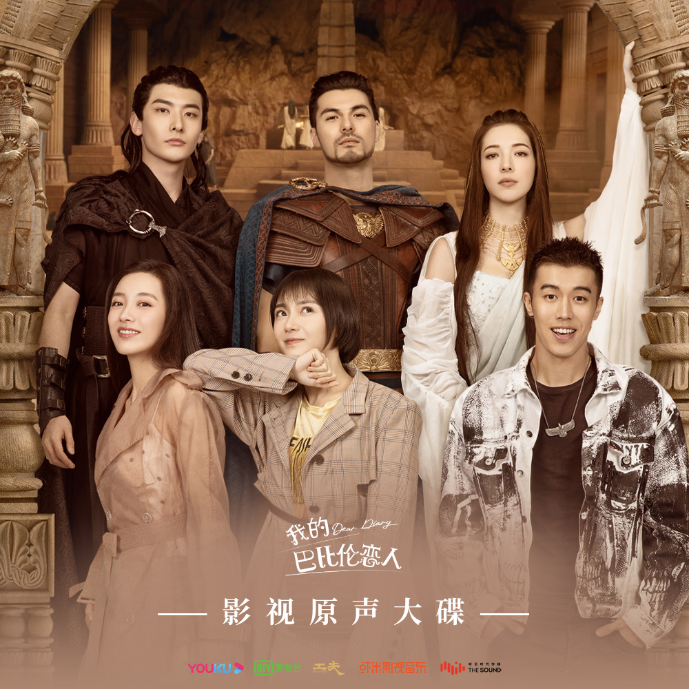 王子与侍卫