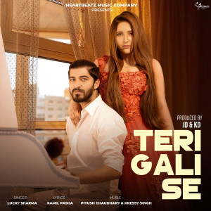 Album Teri Gali Se from Lucky Sharma
