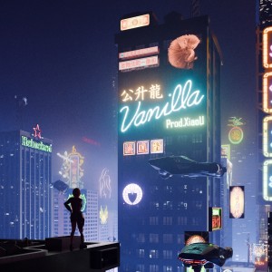 Listen to vanilla song with lyrics from $horyu