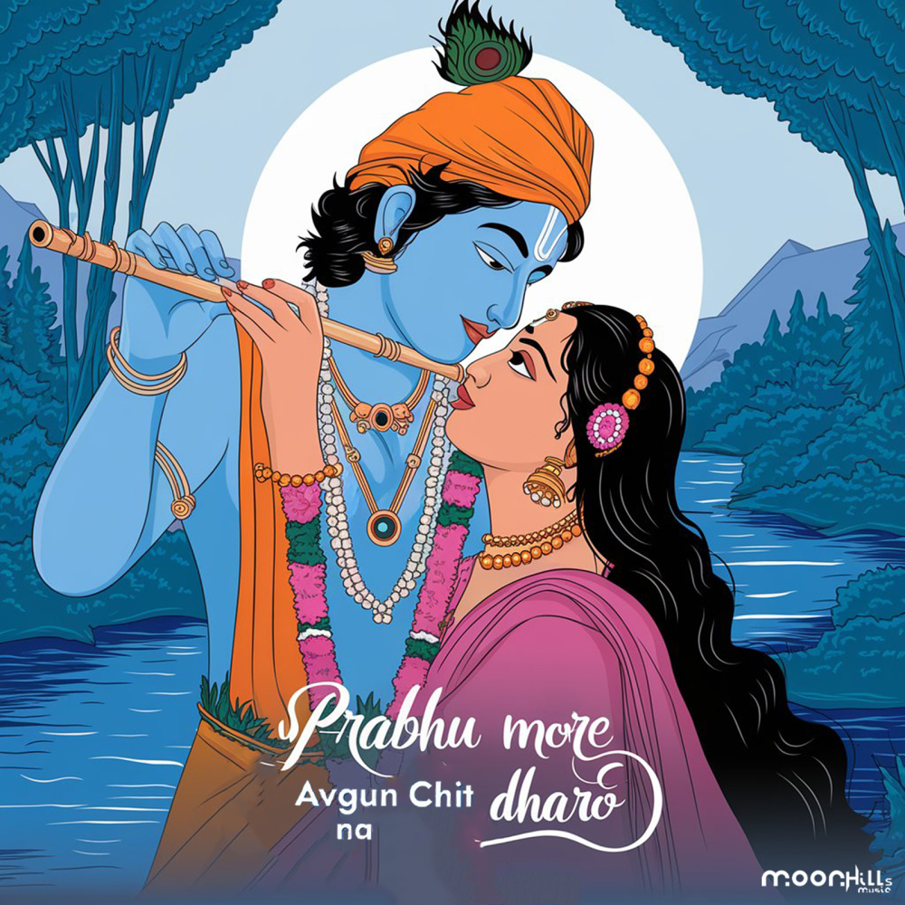 Prabhu More Avgun Chit Na Dharo