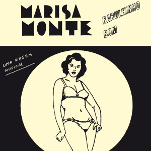 ดาวน์โหลดและฟังเพลง Vide Gal (Ao Vivo) พร้อมเนื้อเพลงจาก Marisa Monte