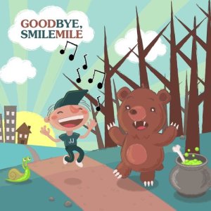 ดาวน์โหลดและฟังเพลง It's Getting Late พร้อมเนื้อเพลงจาก The Benja Men
