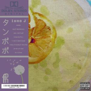 收聽Luno J的dazed (feat. blametheviceroy) (Explicit)歌詞歌曲