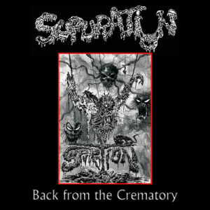 收聽Supuration的Deceiver (Napalm Death)歌詞歌曲
