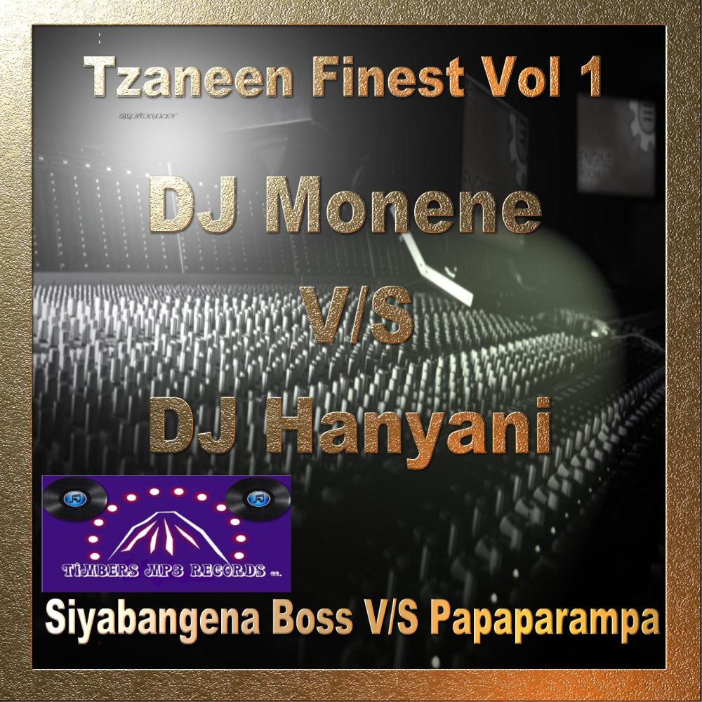 A re kopaneng