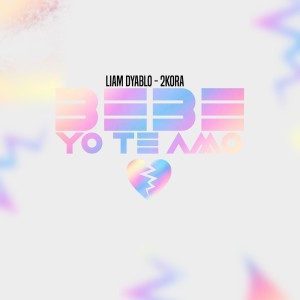 Listen to Bebe Yo Te Amo (Explicit) song with lyrics from Alan Marcos