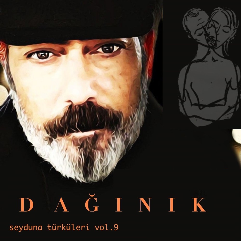 Yamanmamış
