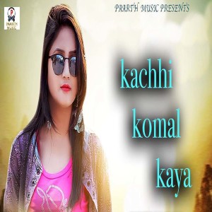 Listen to Kachhi Komal Kaya song with lyrics from Arvind Jangir