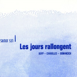 ดาวน์โหลดและฟังเพลง à la maison พร้อมเนื้อเพลงจาก Sophia Domancich