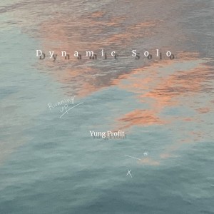 ดาวน์โหลดและฟังเพลง Apologize (Explicit) พร้อมเนื้อเพลงจาก Yung Profit