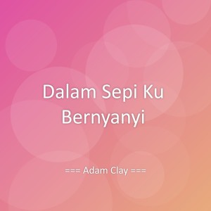 Album Dalam Sepi Ku Bernyanyi from 