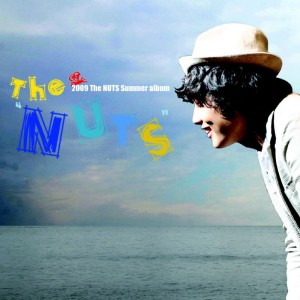 Listen to 바다에 입맞춤 (Inst.) song with lyrics from The Nuts