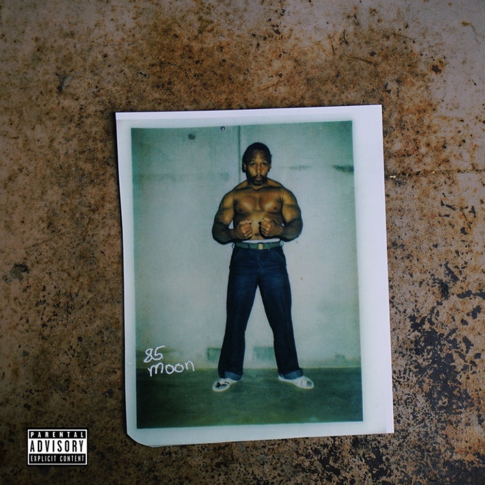 Unkle Jimmy (Skit) (Explicit)