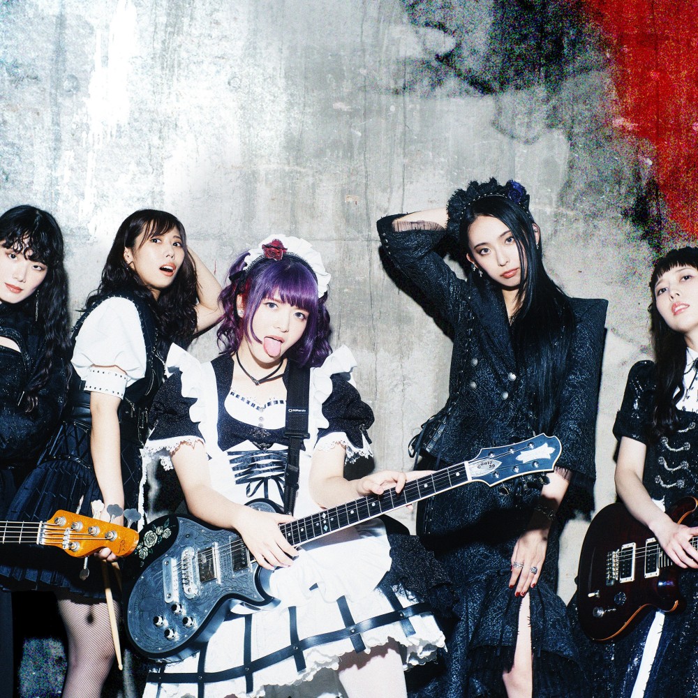 BAND-MAID