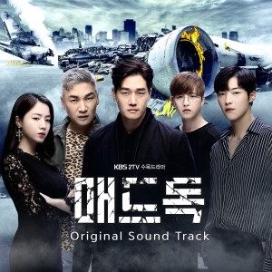 Listen to What I Want song with lyrics from NiiHwa