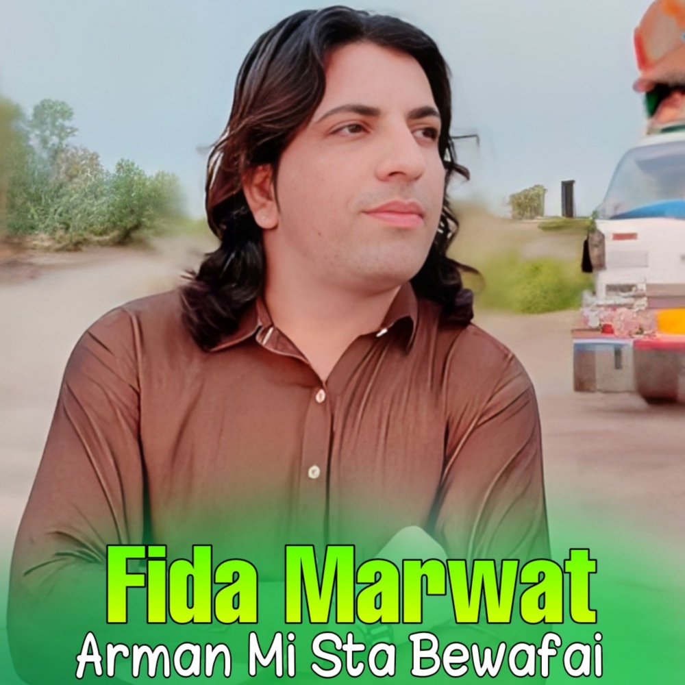 Arman Mi Sta Bewafai