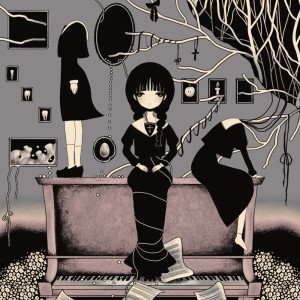 Listen to 月牙セカイ侶行 song with lyrics from Various Artists