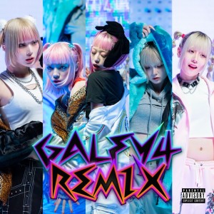 Dengarkan GALFY4 (feat. cyber milk ちゃん, nyamura, 嚩ᴴᴬᴷᵁ, MANON & Z3QUE BEATZ) (Z3QUE BEATZ Remix|Explicit) lagu dari Kamiya dengan lirik