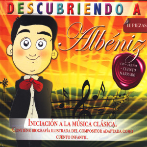 ดาวน์โหลดและฟังเพลง Suite Iberia - Almería พร้อมเนื้อเพลงจาก The Royal Clasical Orchestra