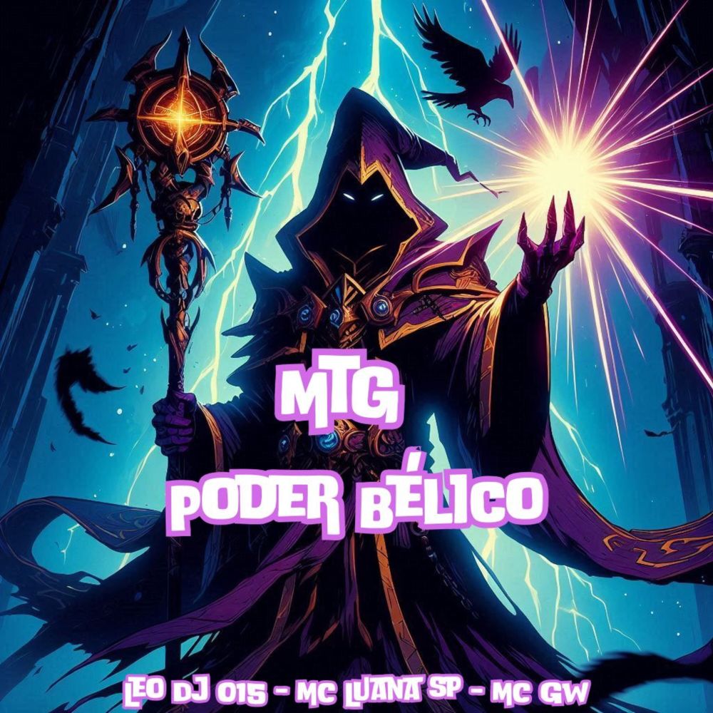 Mtg Poder Bélico (Explicit)