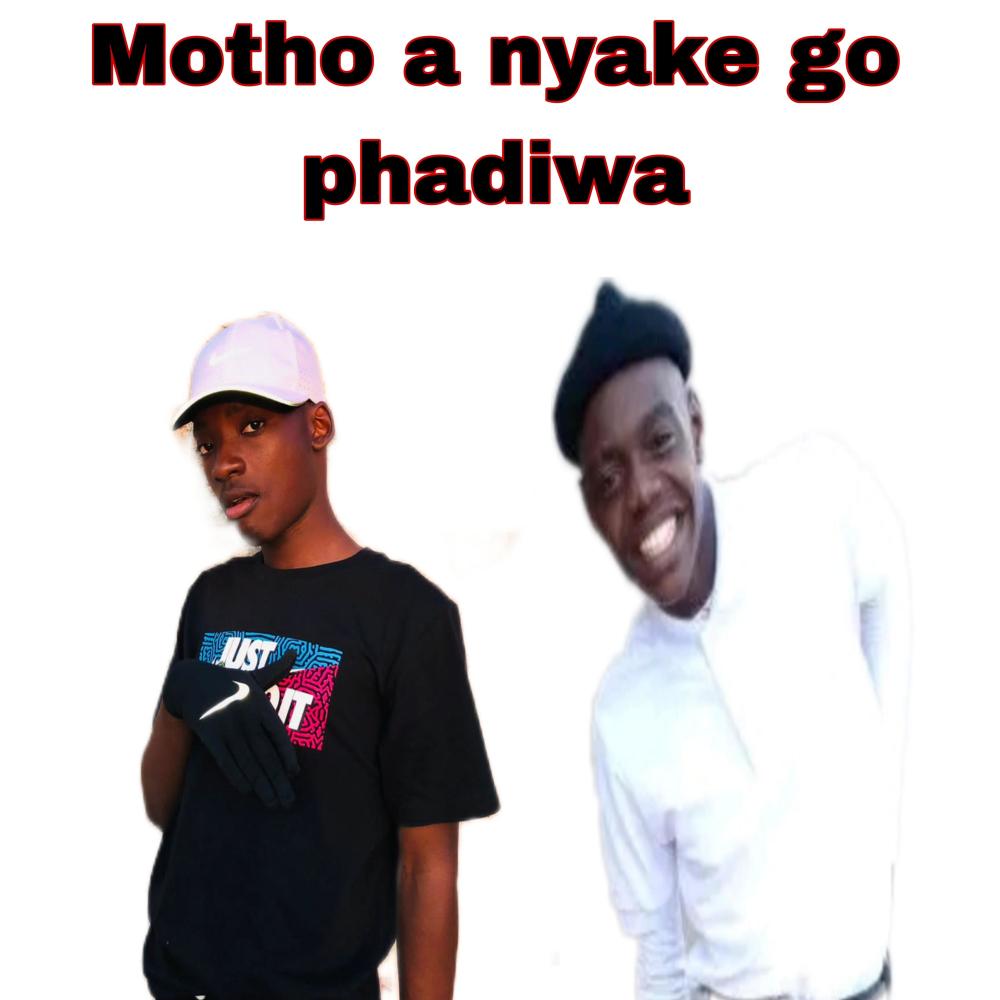 Motho a nyake go phadiwa (feat. Uncle 6)