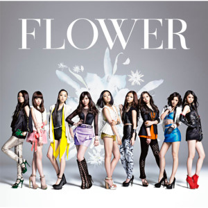 收聽Flower（日韓女團）的forget-me-not (instrumental)歌詞歌曲