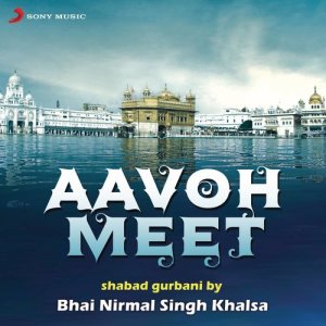 ดาวน์โหลดและฟังเพลง Nainoh Neer Bahe พร้อมเนื้อเพลงจาก Bhai Nirmal Singh Khalsa