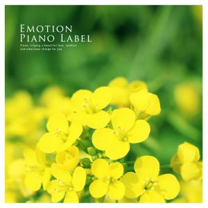 Various Artists的专辑A collection of prehistoric music that brightens your mind (precious piano)